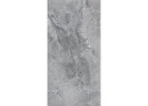 Керамогранит Maimoon Ceramica Balcania Grey Endless Carving 60х120