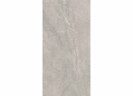 Керамогранит Baldocer Bayona Silver Natural 60x120