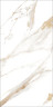 Керамогранит Global Tile Calacatta Royal GT120600103MR Белый 60x120