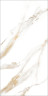 Керамогранит Global Tile Calacatta Royal GT120600103MR Белый 60x120