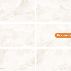 Керамогранит Gravita 78910085 Lustre Taupe Sugar 60*120