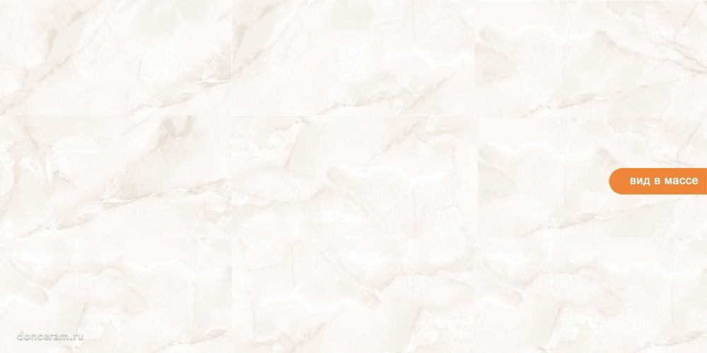 Керамогранит Gravita 78910085 Lustre Taupe Sugar 60x120