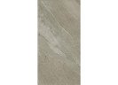 Керамогранит Prissmacer Halley Mud 60x120