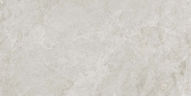 Керамогранит Navarti 78910068 Mylos Bone Бежевый 60x120 