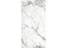 Керамогранит Maimoon Ceramica Individual Light Carving 60х120