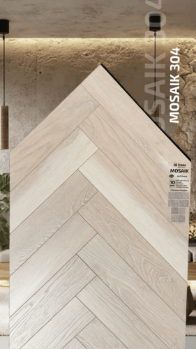 Ламинат CBM Mosaik Дуб Опава 304