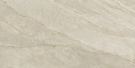 Керамогранит Prissmacer Halley Taupe 60x120