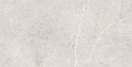 Керамогранит Navarti 78910524 Unika Light Бежевый 60x120 
