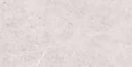 Керамогранит Navarti 78910524 Unika Light Бежевый 60x120 