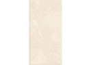 Керамогранит Duna RP-150529 Stonella Ice Crystal 120x60
