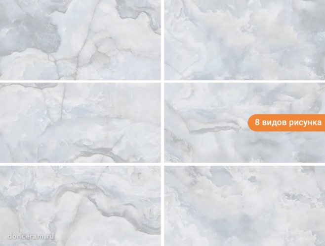 Керамогранит Gravita Translucent Blue 60x120