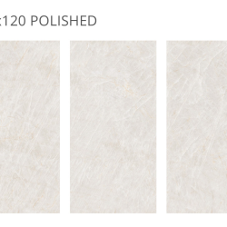 Керамогранит Staro Palacio Arctic Crema Polished 60x120