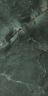 Керамогранит Baldocer Manaos Green Pulido 60x120