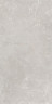 Керамогранит Global Tile Sogdiana GT1206012601SSR Серый 60x120