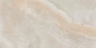 Керамогранит Pamesa AT. Naza Taupe Mate 60x120