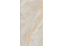 Керамогранит Pamesa AT. Naza Taupe Mate 60x120