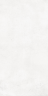 Керамогранит Kerranova K-2017/MR Fabrika White 60x120