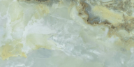 Керамогранит Duna RP-139251 Onyx Verde 120x60
