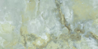 Керамогранит Duna RP-139251 Onyx Verde 120x60