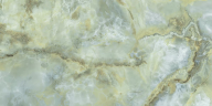 Керамогранит Duna RP-139251 Onyx Verde 120x60