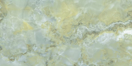 Керамогранит Duna RP-139251 Onyx Verde 120x60