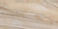 Керамогранит Estima BR01 Бернини Pearl 60x120x10
