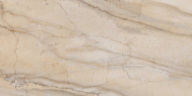 Керамогранит Estima BR01 Бернини Pearl 60x120x10