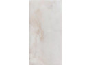 Керамогранит Pamesa AT. Naza White Mate 60x120