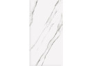Керамогранит Kerranova K-2020/MR Butik White 60x120