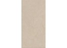 Керамогранит Navarti 78910530 Kea Blanco Бежевый 60x120