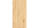 Керамогранит Maimoon Ceramica Outdoor Deckwood Amber 60x120