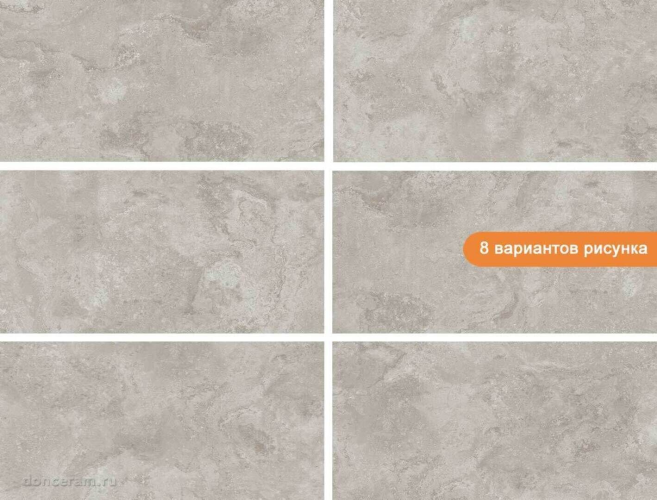 Керамогранит Gravita 78910258 Desert Cream R11 Matt 60x120