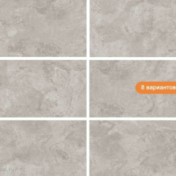 Керамогранит Gravita 78910258 Desert Cream R11 Matt 60*120