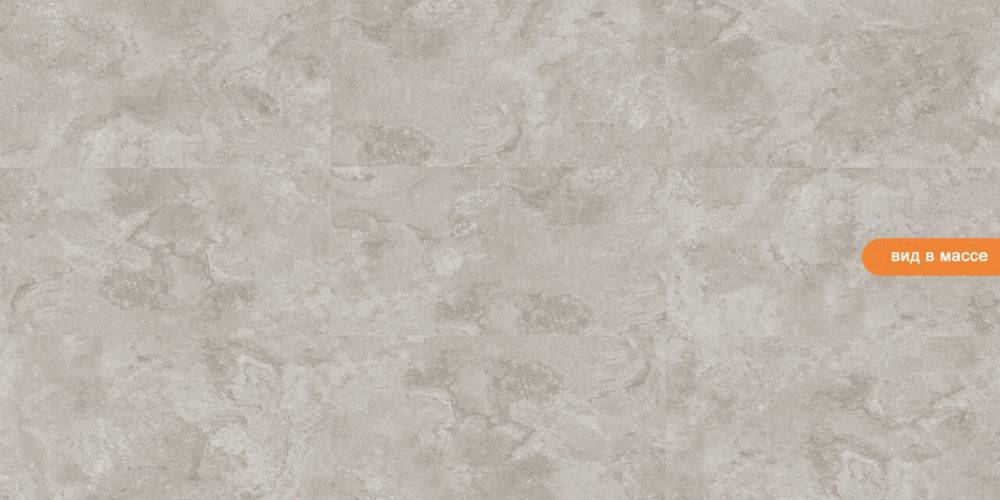 Керамогранит Gravita 78910258 Desert Cream R11 Matt 60x120