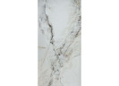 Керамогранит Primavera Dior White Grit Granula GG208 60x120