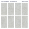 Керамогранит Staro Antislip Limestone Bianco 60x120