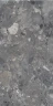 Керамогранит Maimoon Ceramica Bursa Grey Carving 60х120