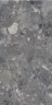 Керамогранит Maimoon Ceramica Bursa Grey Carving 60х120