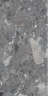 Керамогранит Maimoon Ceramica Bursa Grey Carving 60х120