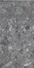 Керамогранит Maimoon Ceramica Bursa Grey Carving 60х120