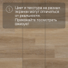Кварц-виниловый ламинат SPC Alta Step Nativo Дуб искристый SPC2203