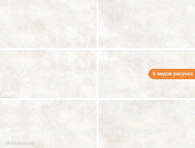 Керамогранит Gravita Murus Pearl 60x120