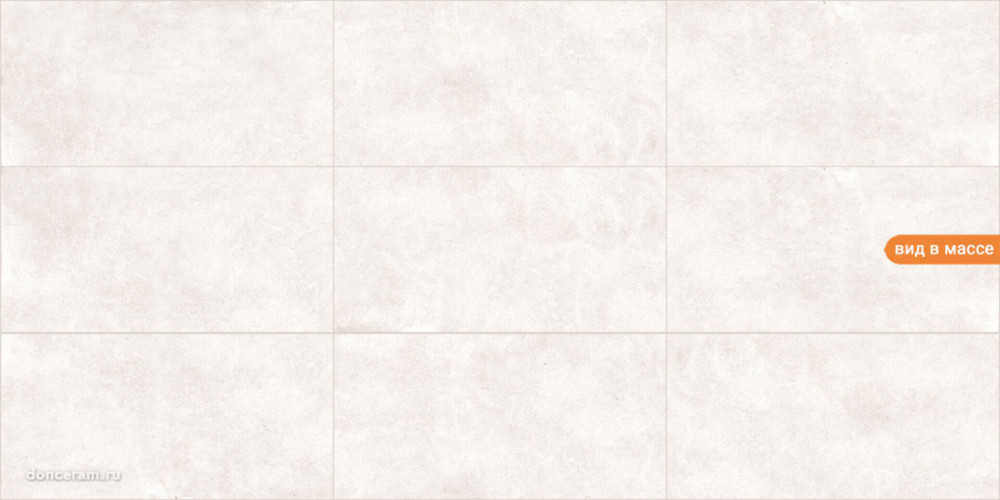 Керамогранит Gravita Murus Pearl 60x120