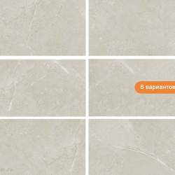 Керамогранит Gravita 78901747 Ural Perla R10 Carving 60*120