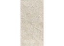 Керамогранит Pamesa 017.250.0285.14632 Souland Taupe Matt Rect 60x120