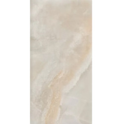 Керамогранит Pamesa AT. Naza Taupe 60x120