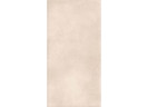 Керамогранит Navarti 78910071 Manhattan Sand Бежевый 60x120