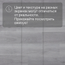 Кварц-виниловый ламинат SPC Alta Step Nativo Дуб снежный SPC2201