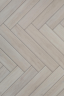 Кварц-виниловый ламинат SPC Aquafloor Parquet Plus AF6017PQ+