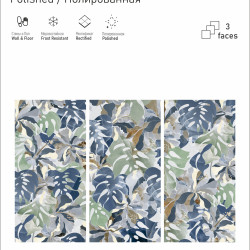 Керамогранит ITC Agate Monstera Polished 60x120